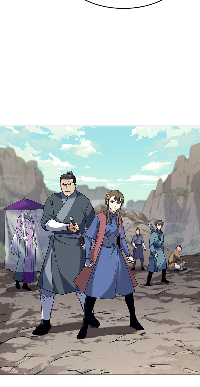 落乡文士传小说原名叫什么漫画,[第47话] 南岳老君3图
