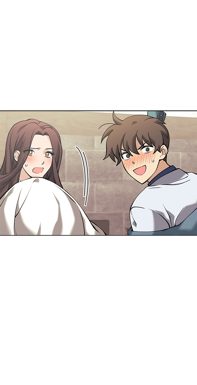 落乡文士传漫画 免费漫画,[第二季 第7话] 人中之龙2图