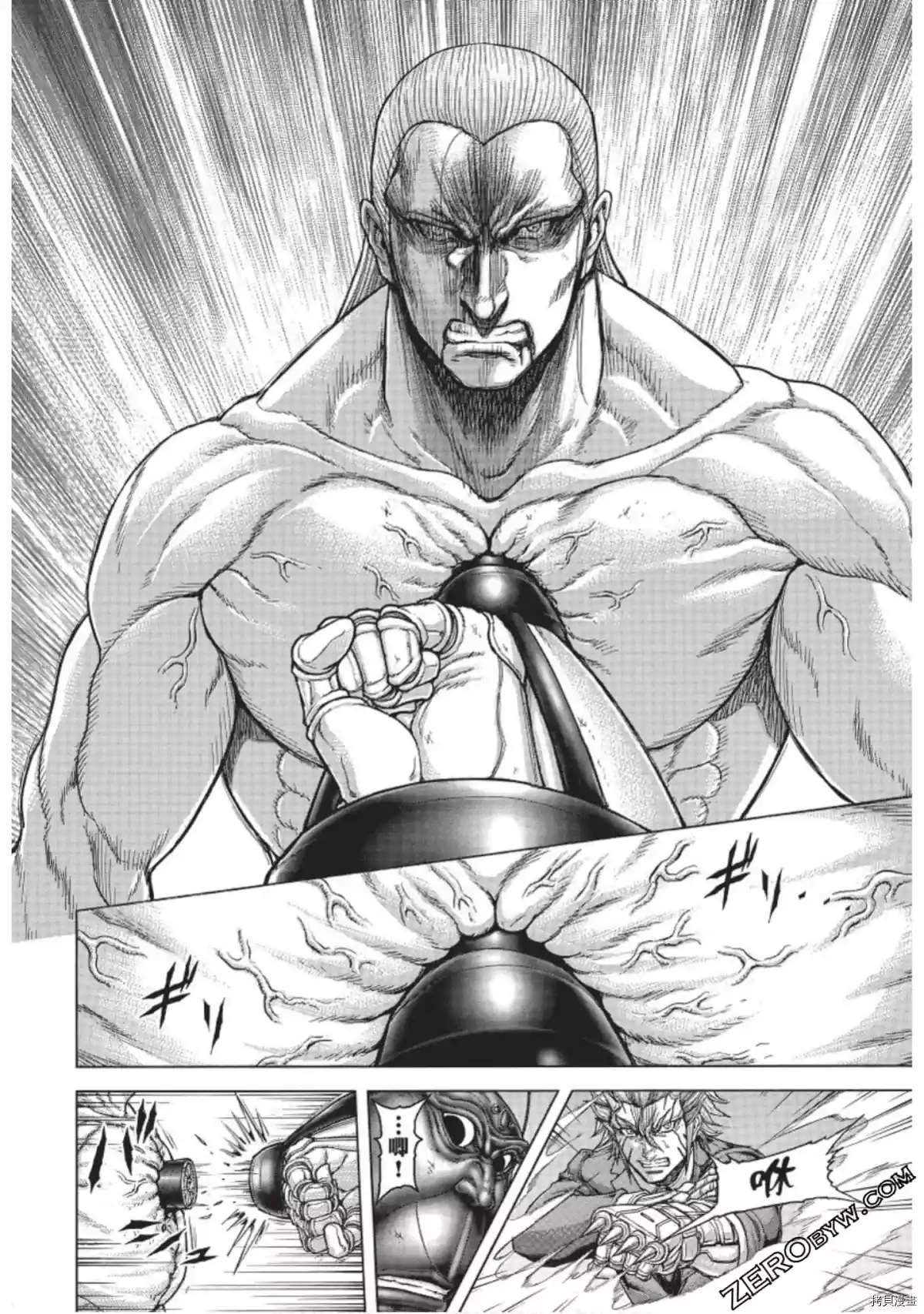第219话1