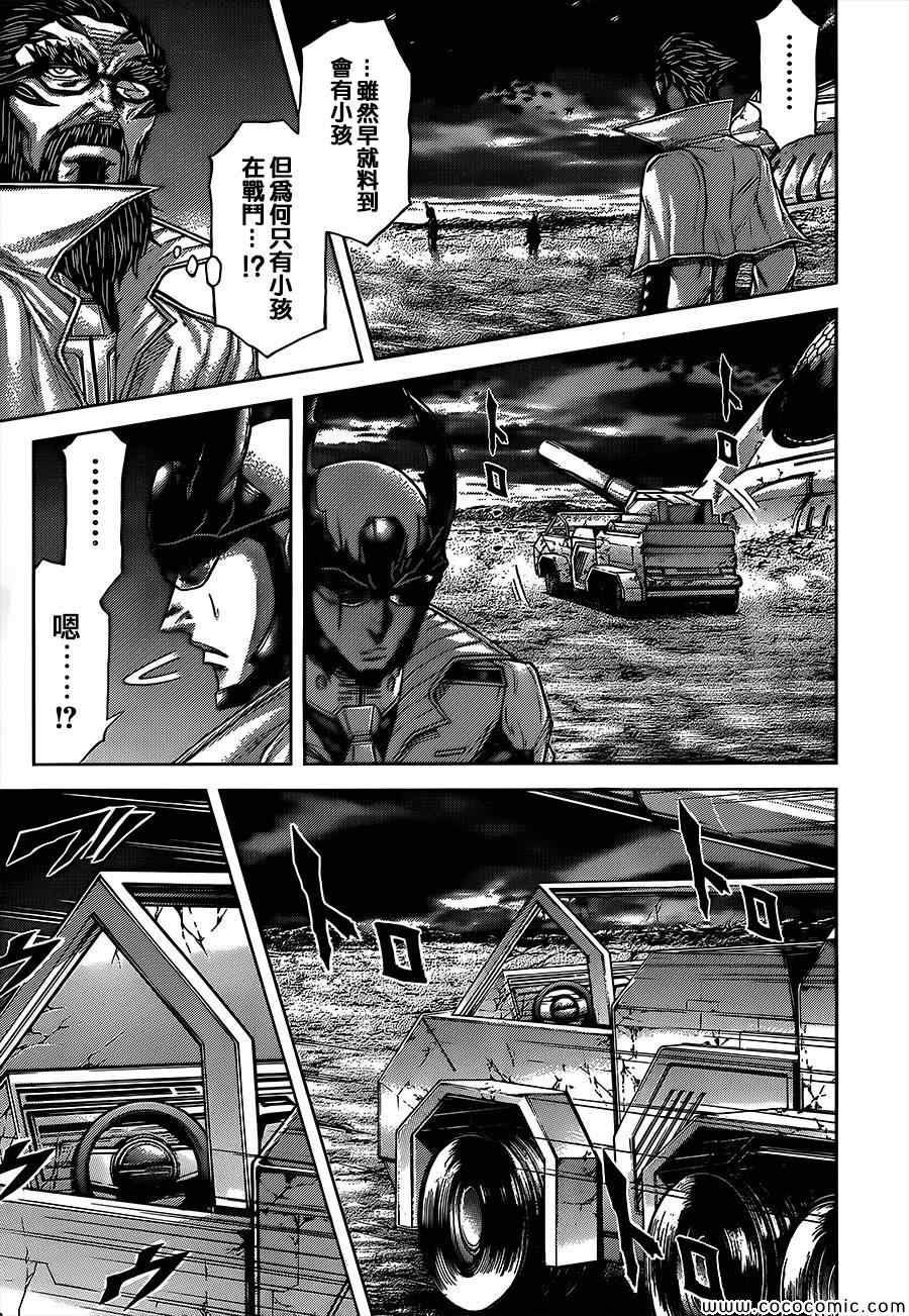第69话2