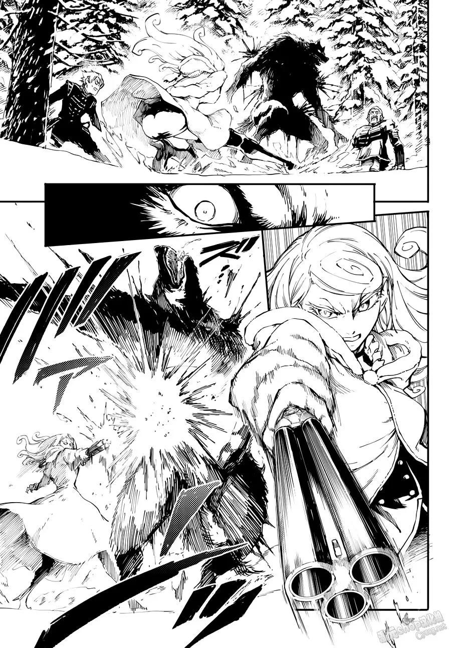 猎兽神兵的百兽之王漫画,223图