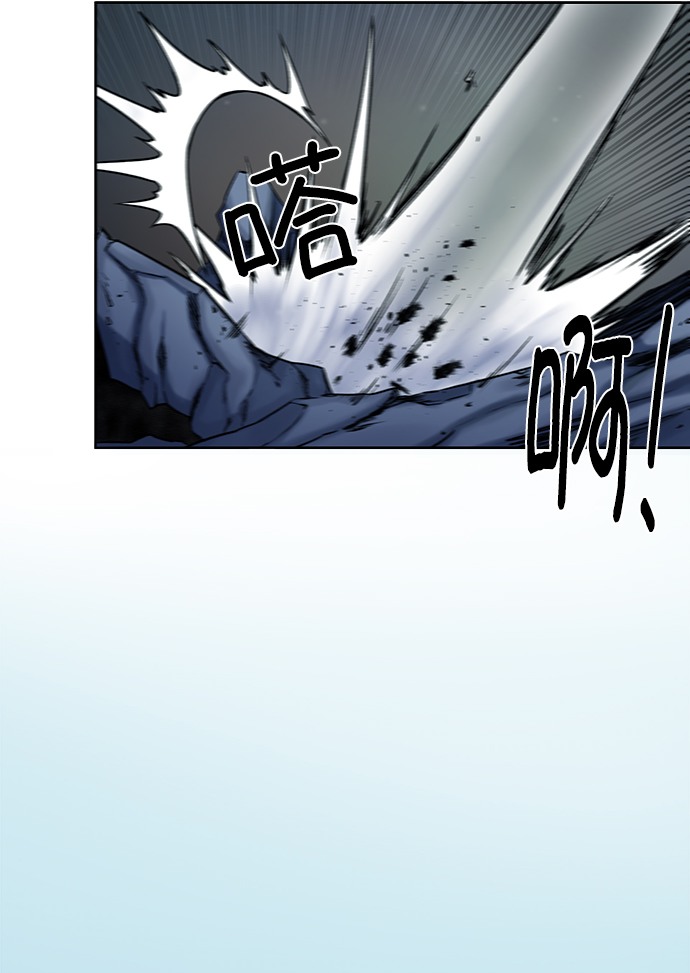 地下城复仇者变身怎么抓人漫画,[第8话] 进化4图