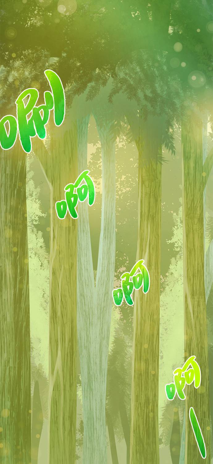 地下城复活币多少钱一个漫画,[第11话] 黑暗之林与精灵4图
