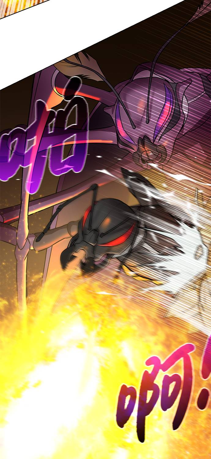 地下城复仇者变身怎么抓人漫画,[第17话] 诅咒光环4图
