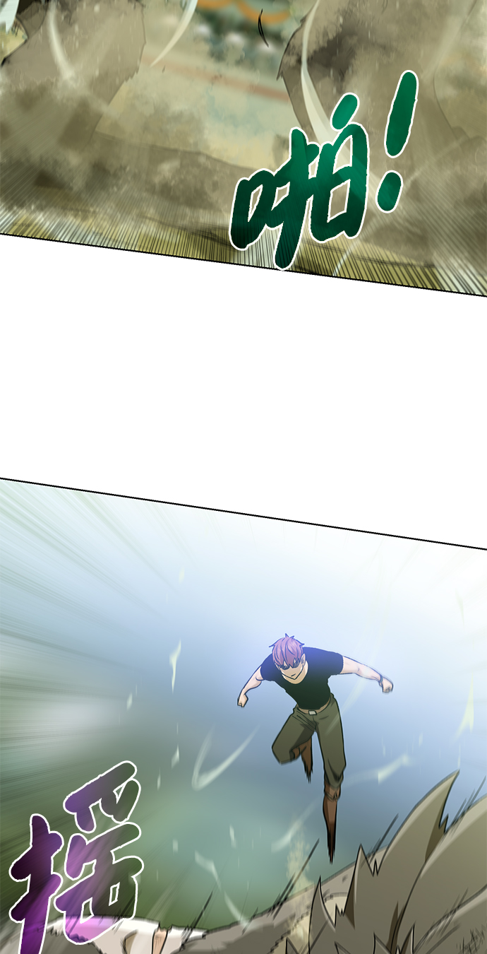 地下城复活币多少钱一个漫画,[第20话] 唯一的希望5图