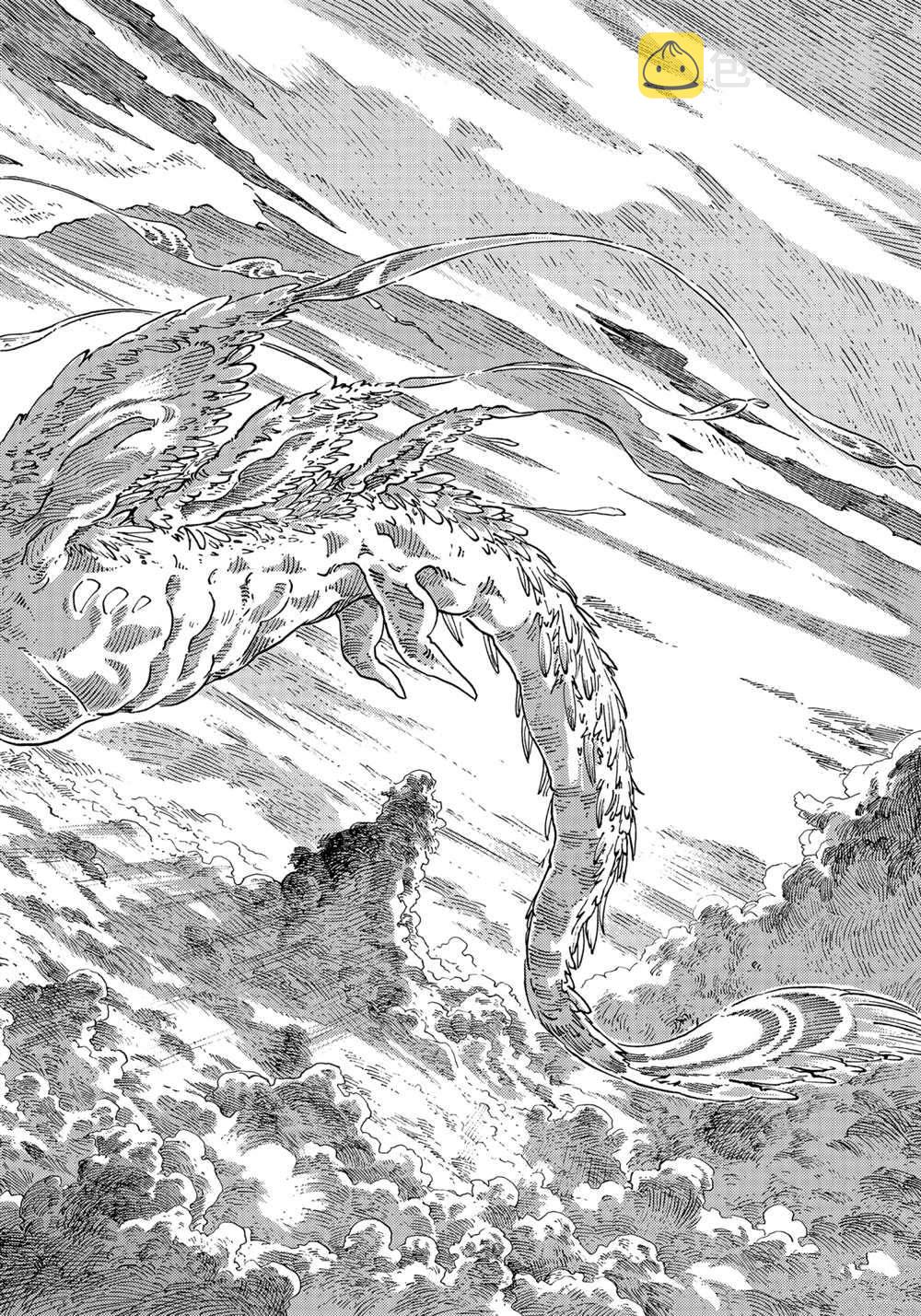 第65话3