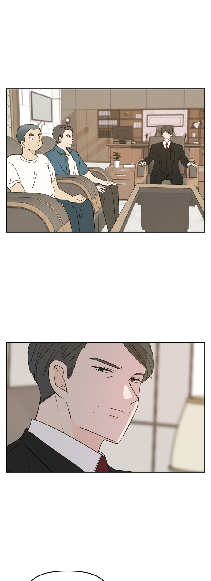 请多关照漫画免费观看漫画,第74话1图