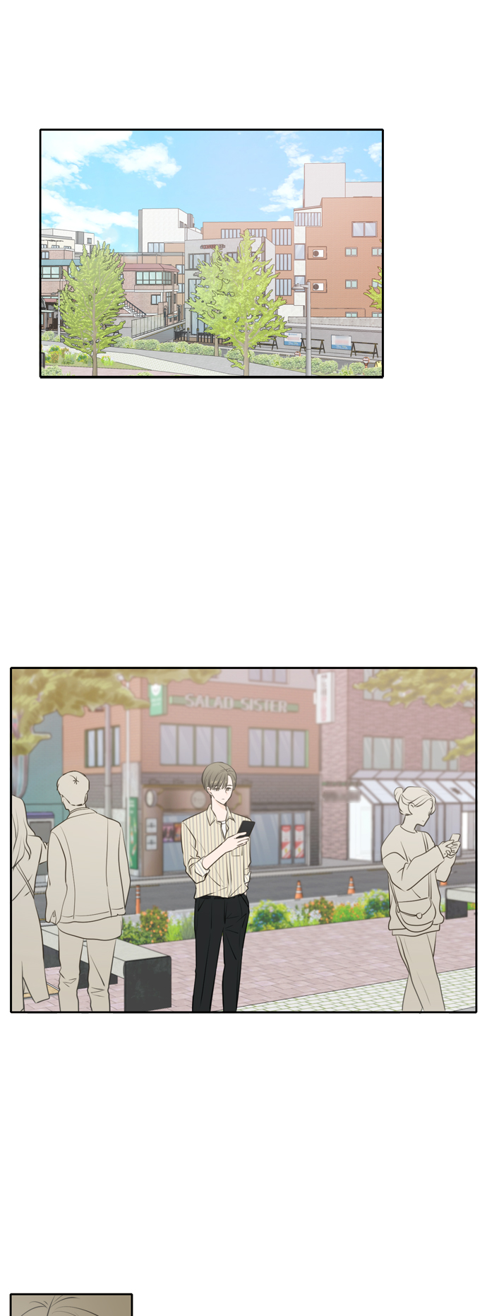 此生请多关照完整版漫画,第50话1图