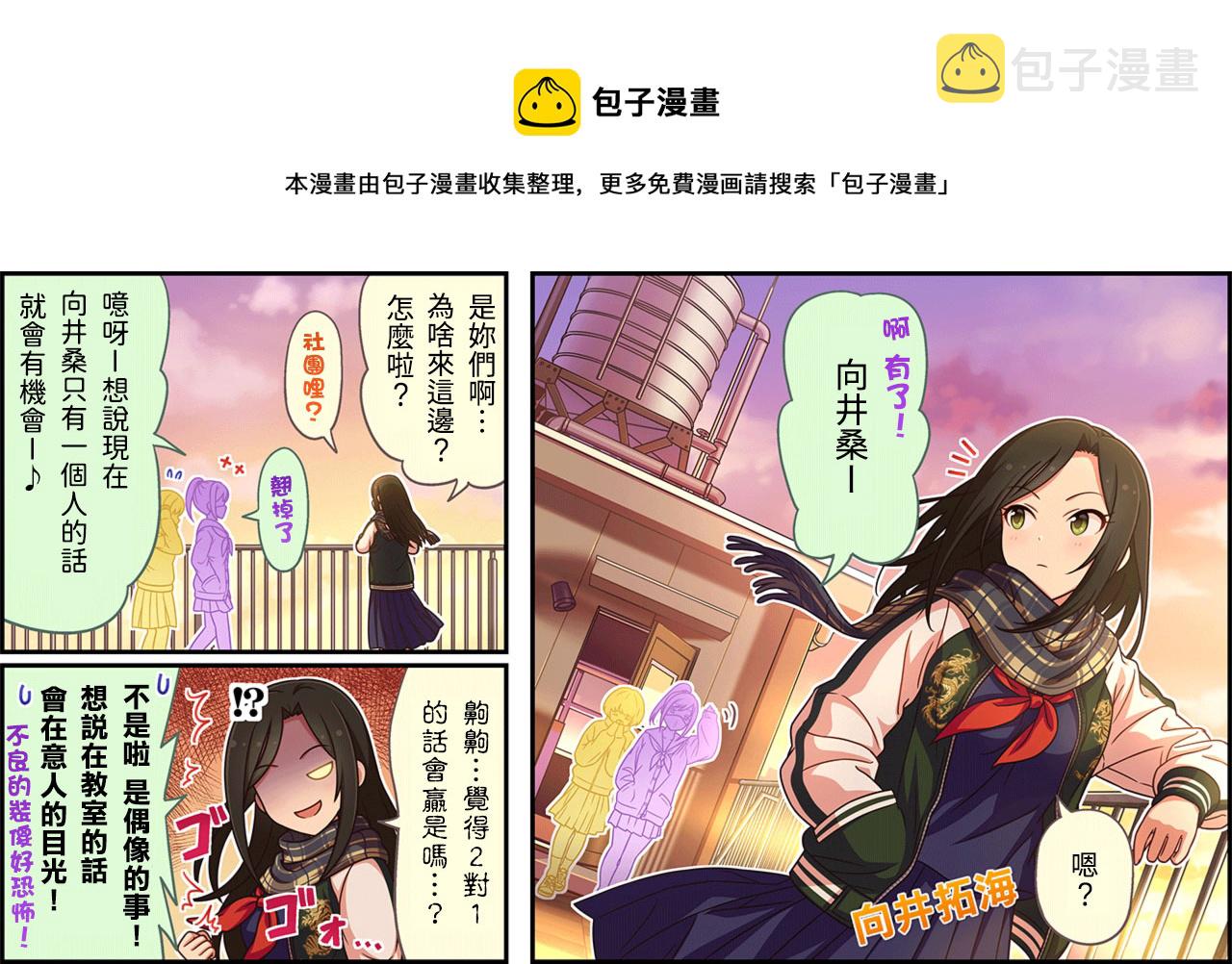 第363话0