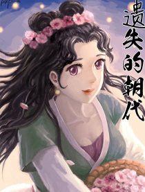 第40话4