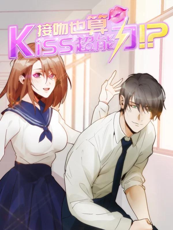 《偶像大师灰姑娘女孩》漫画,第57话5图