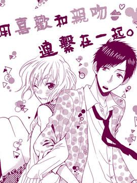 偶像大师灰姑娘剧场二次元美图漫画,第418话5图