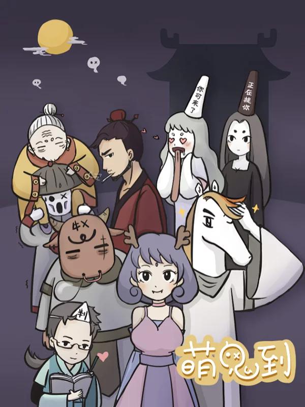 偶像大师灰姑娘2漫画,第384话4图