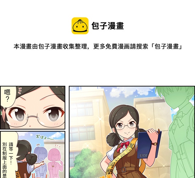 第25话0