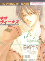 偶像大师灰姑娘剧场二次元美图漫画,第440话4图