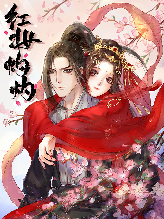 第289话4
