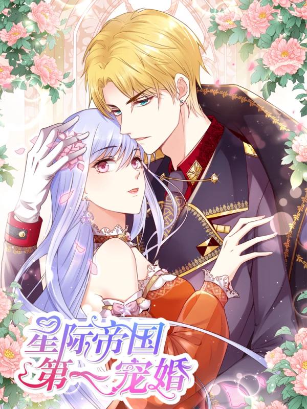 偶像大师灰姑娘剧场第一季第7集漫画,第165话4图