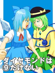 第120话3