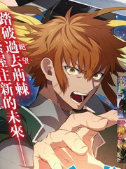 偶像大师灰姑娘2漫画,第400话5图