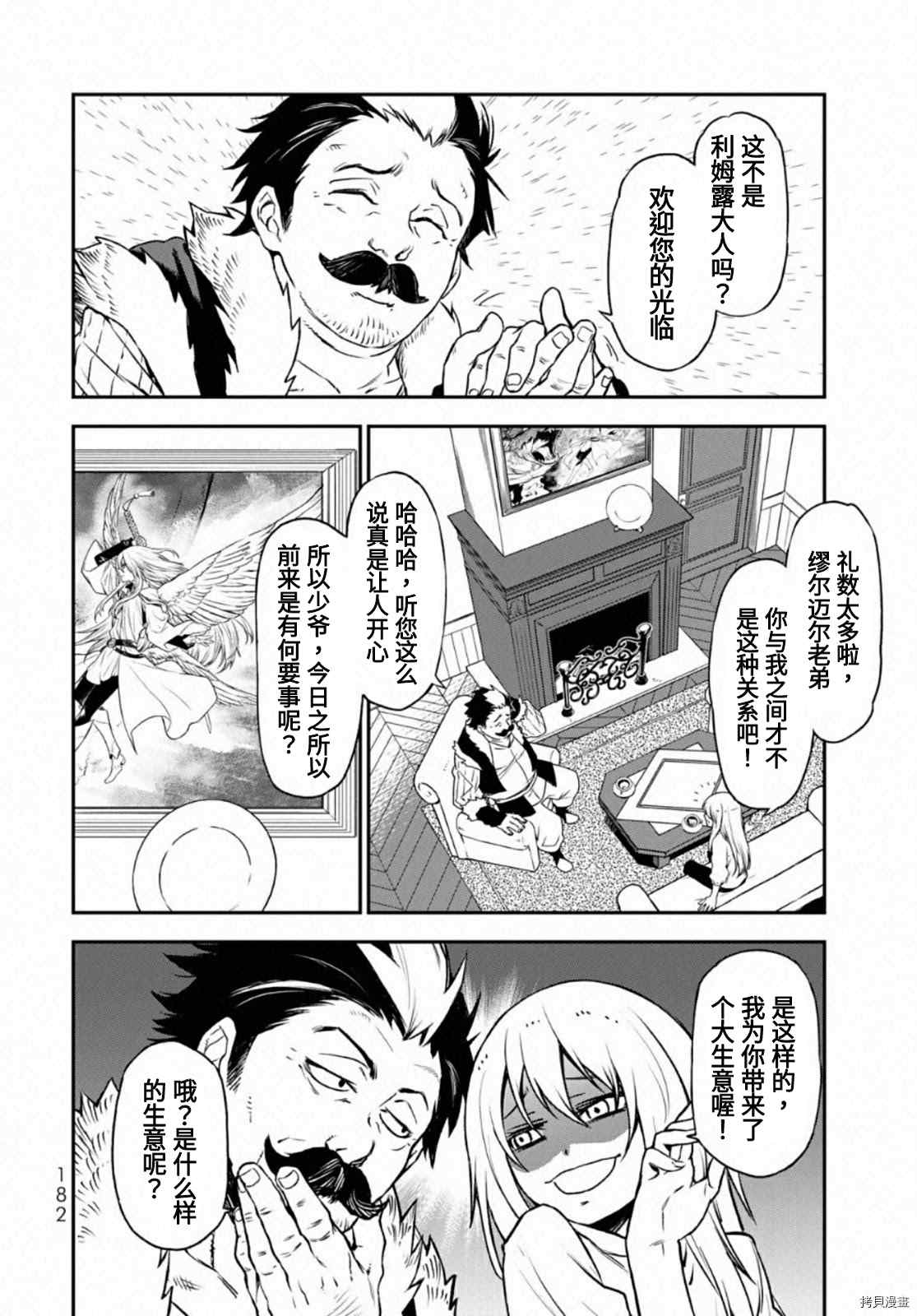 第19卷附录1