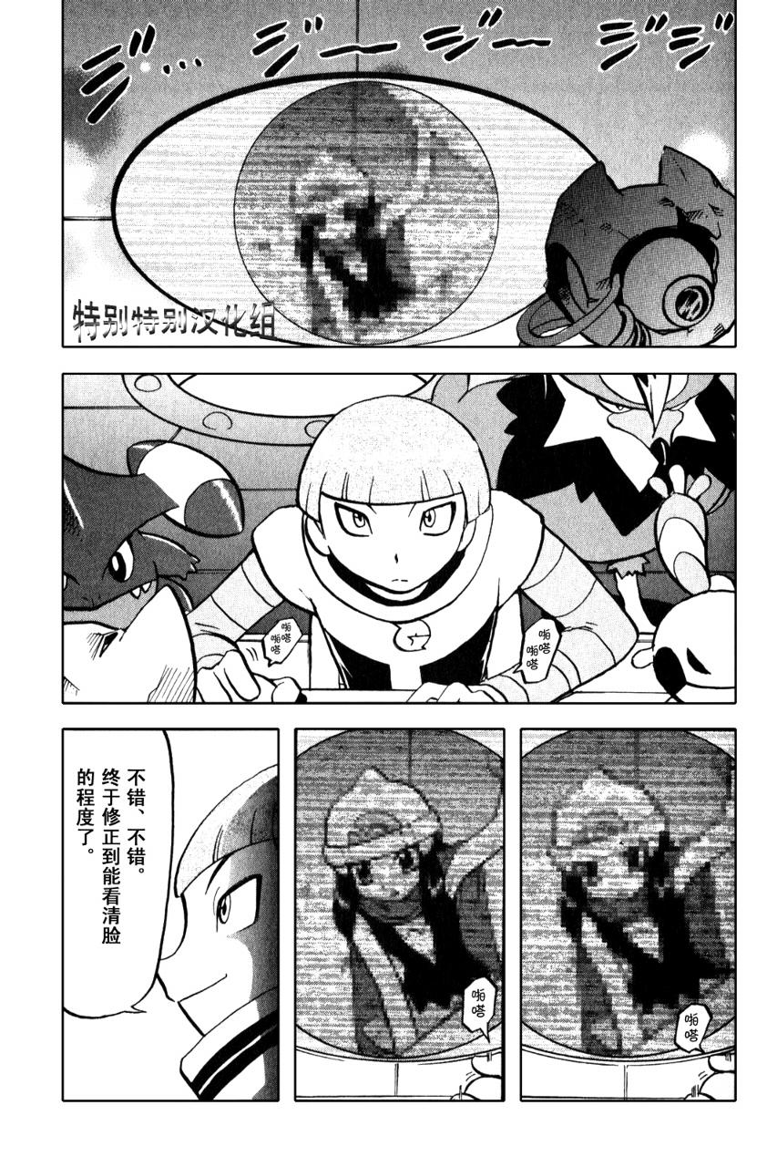 第371话1