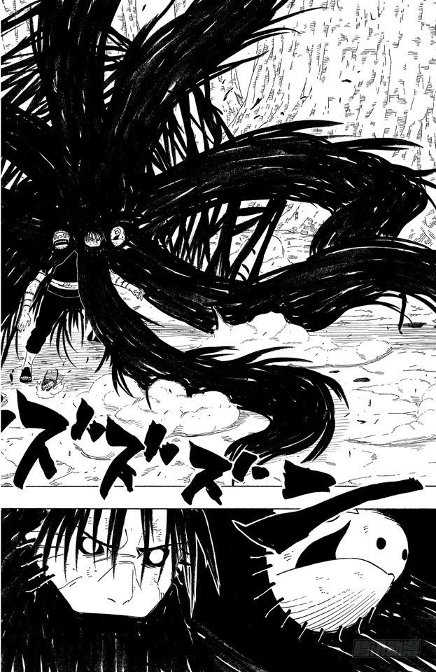 火影忍者720集全集免费观看高清完整版漫画,第341话 修炼的成果……5图