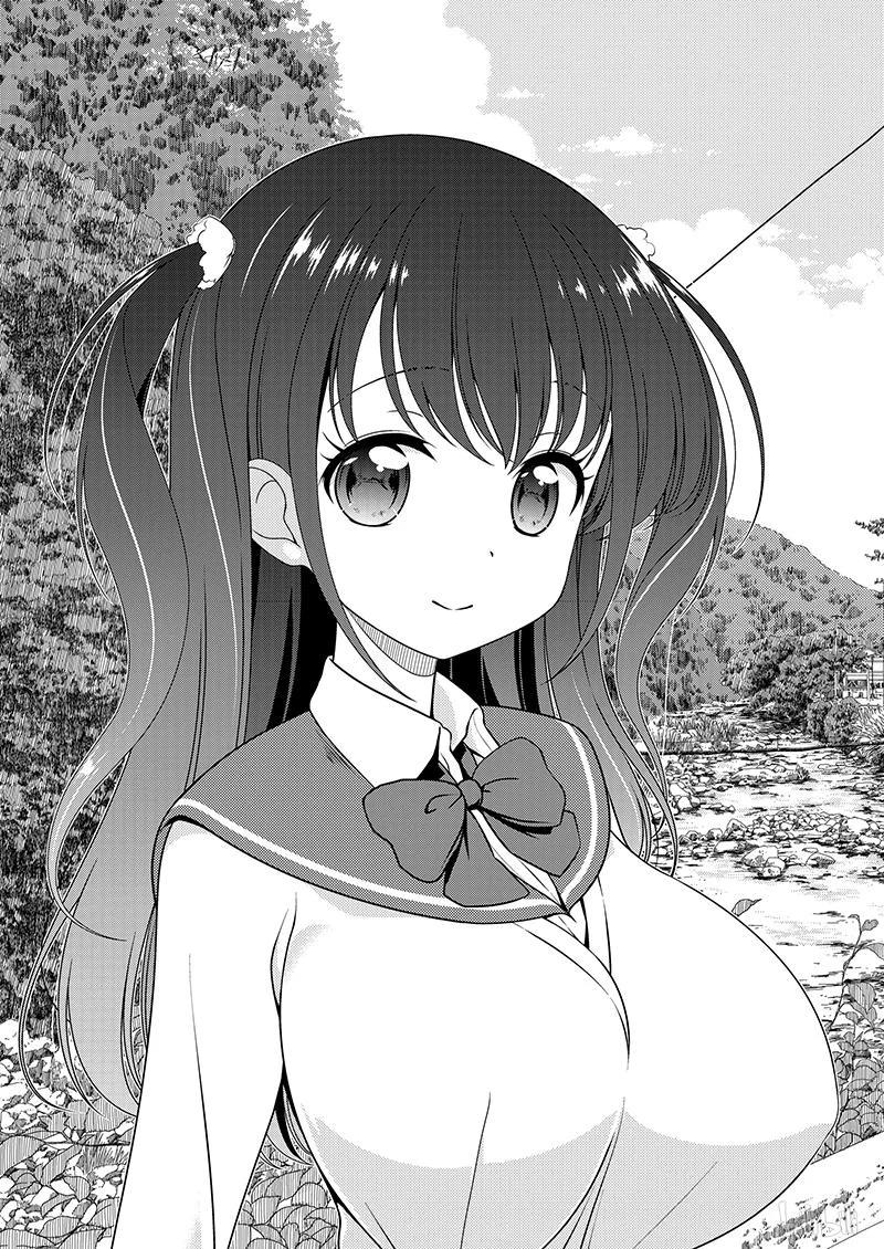 天才麻将少女同人漫画,第189局 继承3图