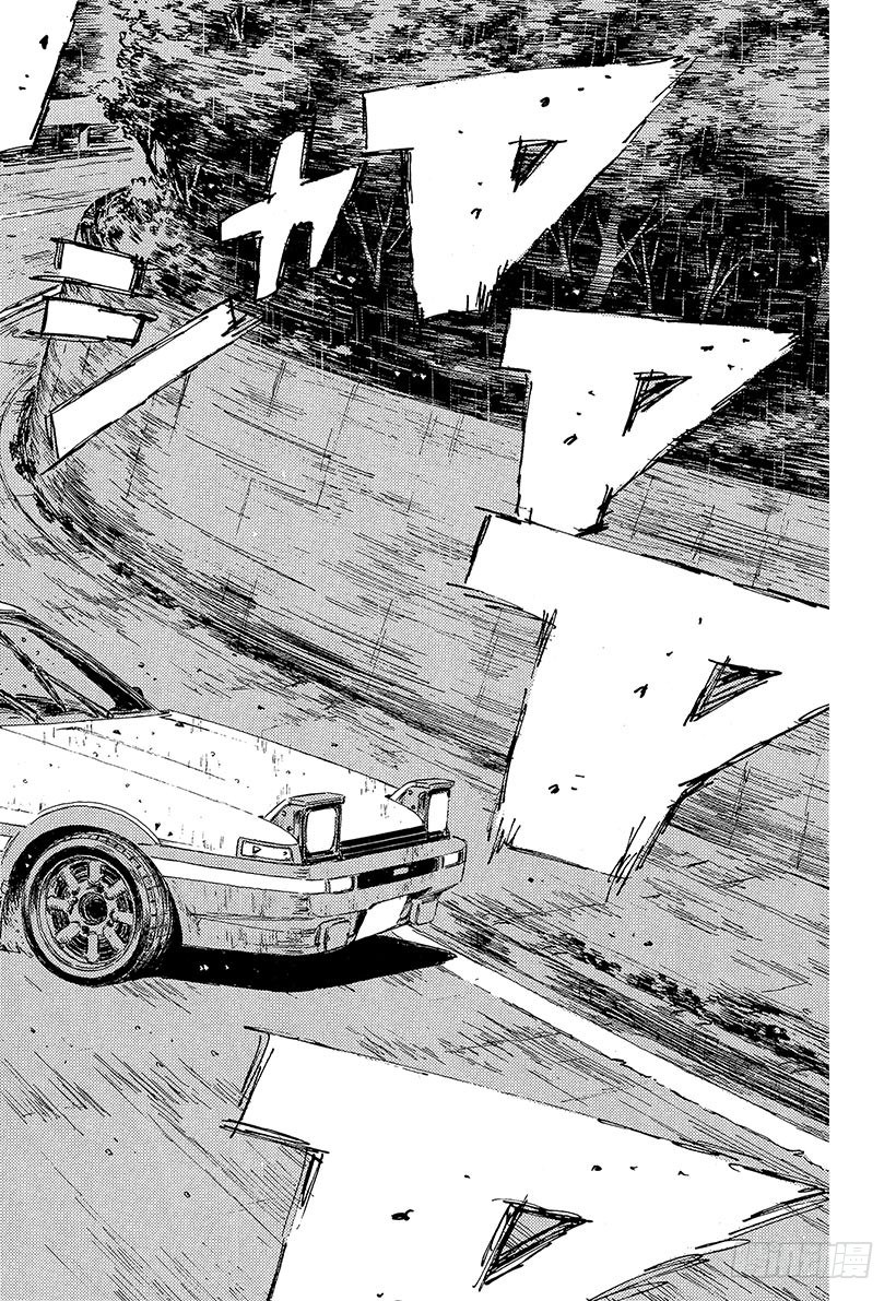 头文字D百科简介漫画,Vol.76 尖叫驾驶疾驰的天才2图