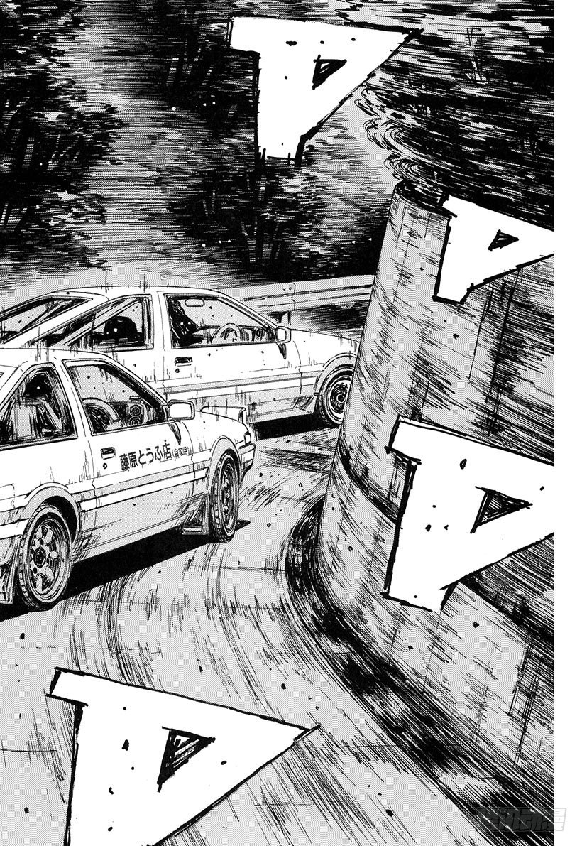 头文字d第六部在线播放漫画,Vol.135 旋转吧 突贯Tu2图