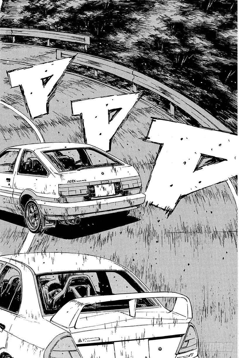 头文字d第二季全集在线观看漫画,Vol.87 败北的预感2图