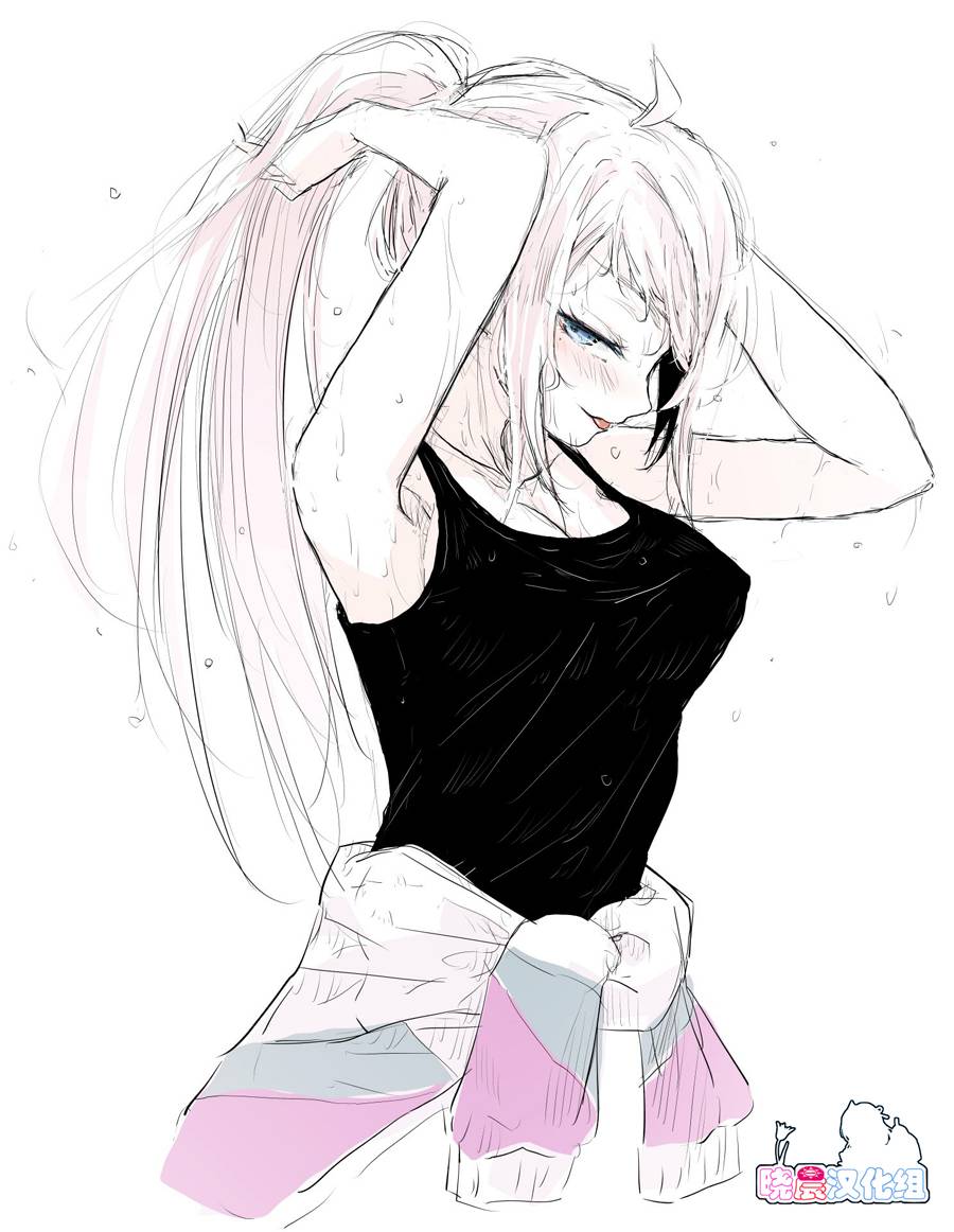 lovelive老师剪辑漫画,3rd repo1图