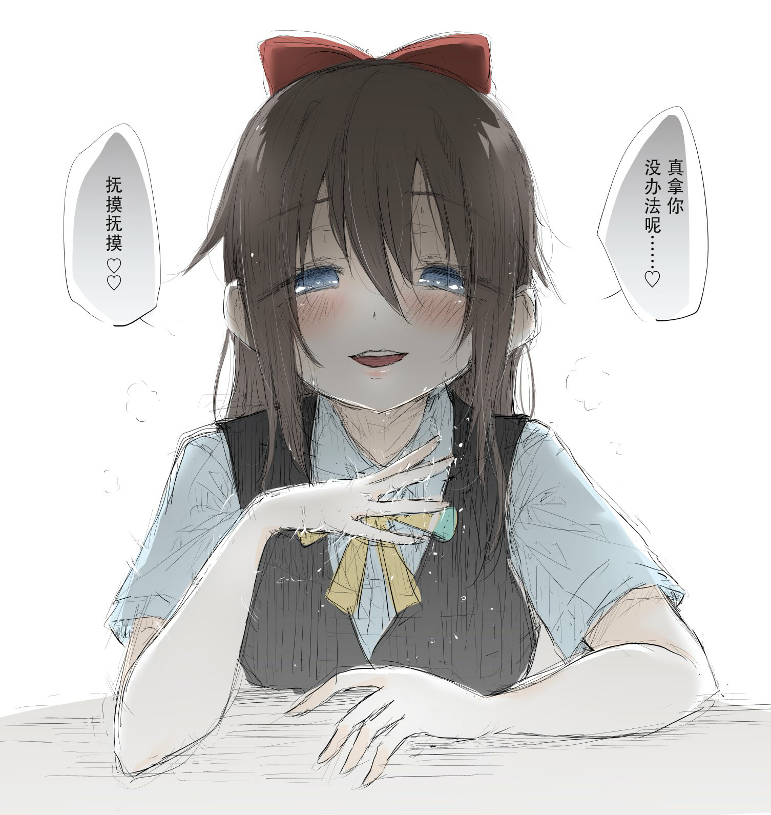 love live动漫系列漫画,As8月合集2图