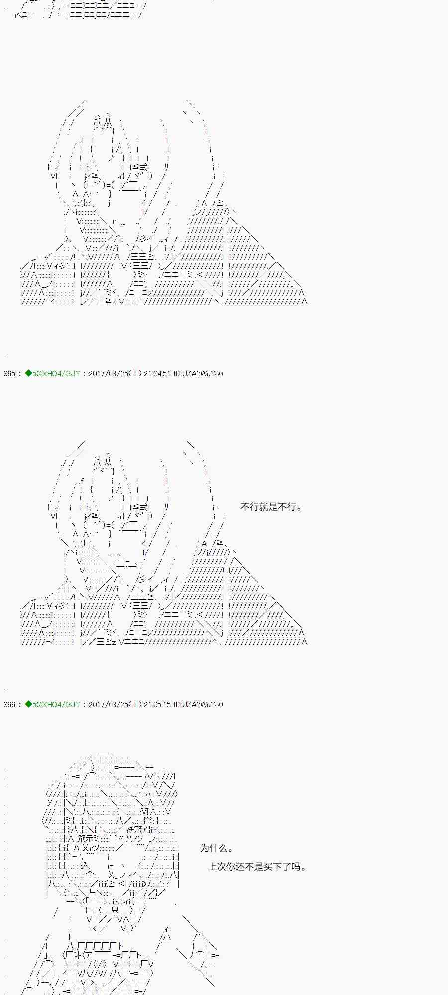 56.2话1