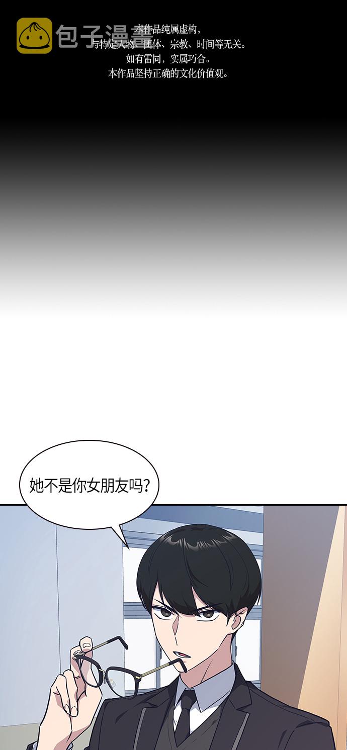 第15话0