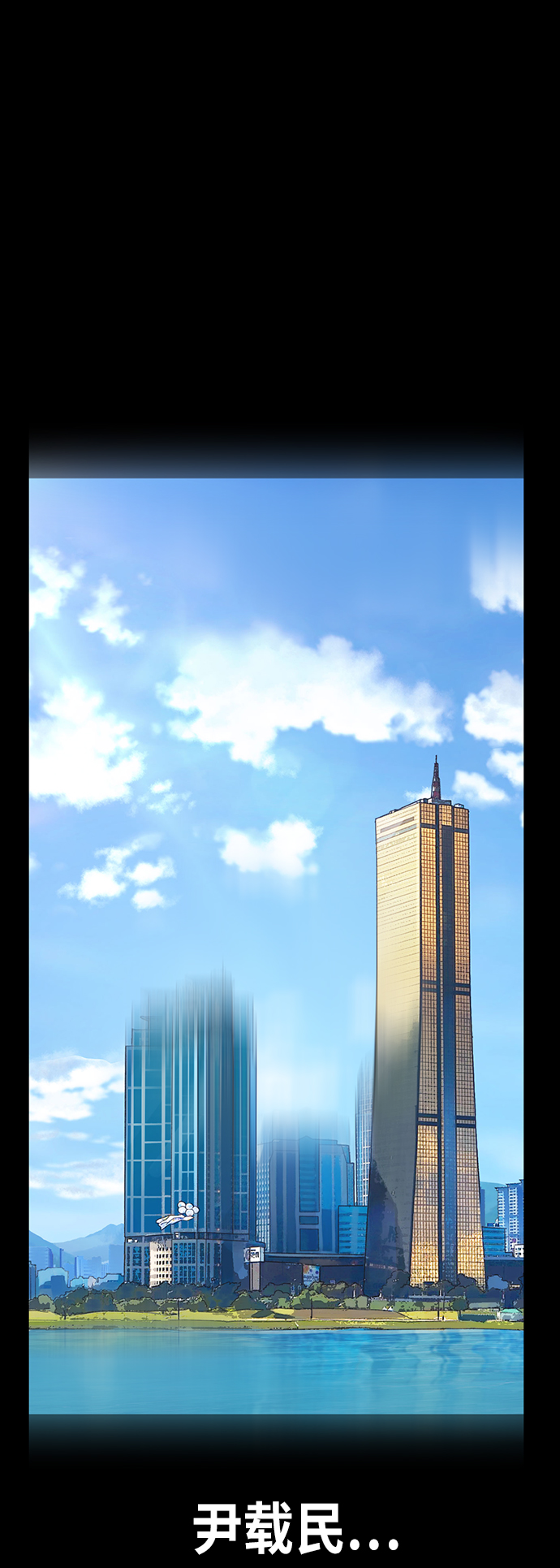 第2季 预告篇1