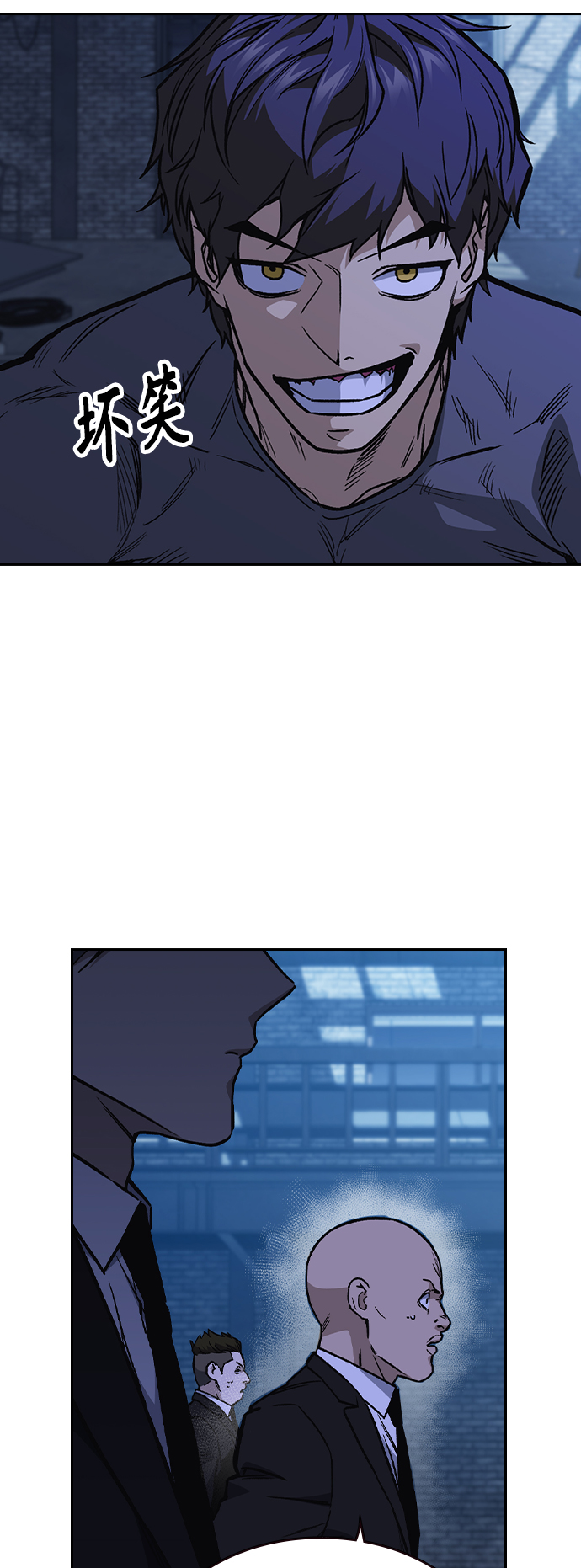 第2季 第10话3