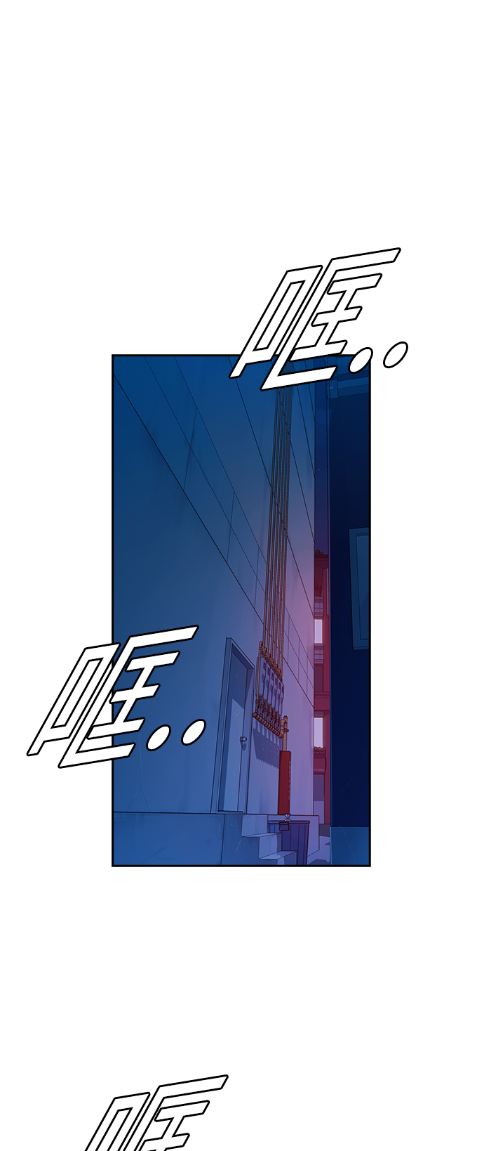 第75话1