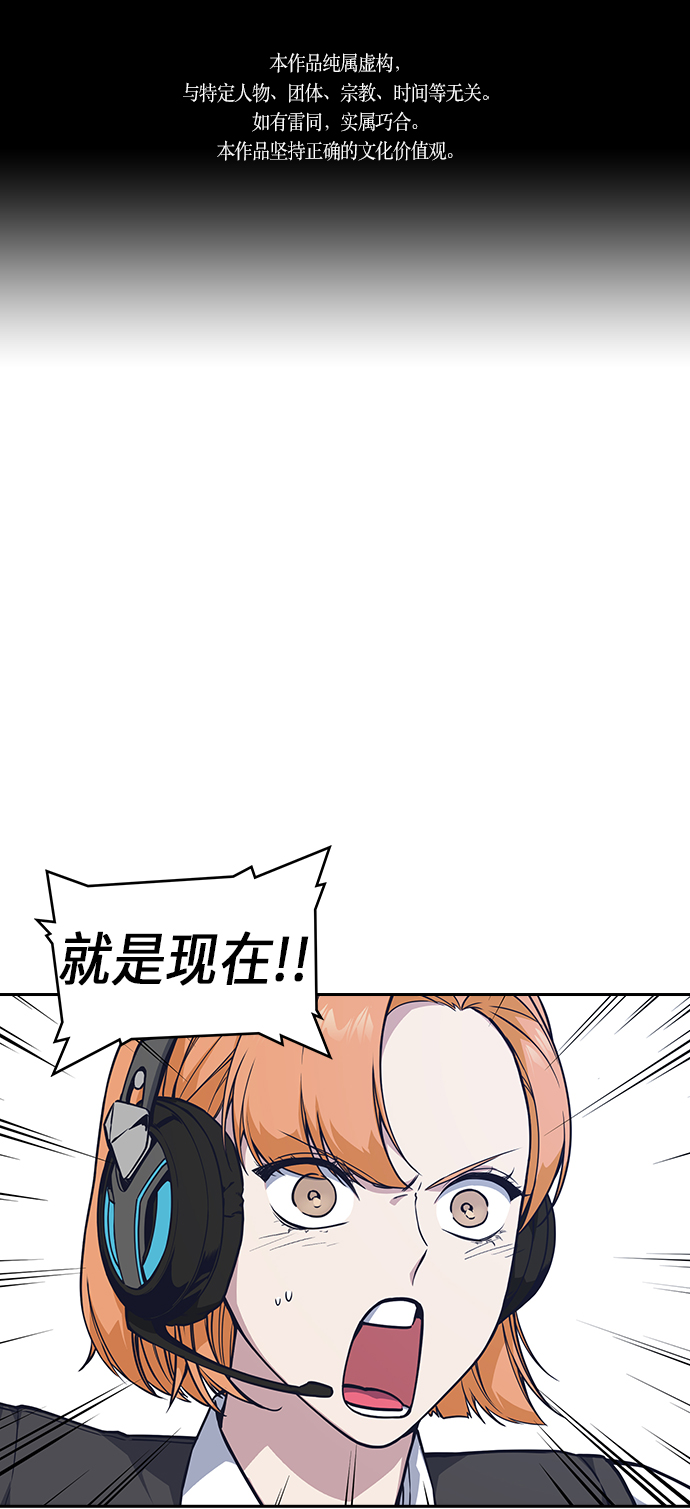 第35话0