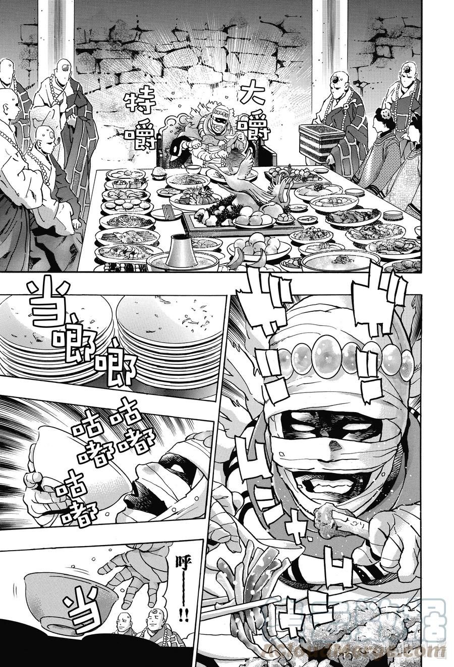中华小当家火爆程度漫画,95 充血的眼眸3图