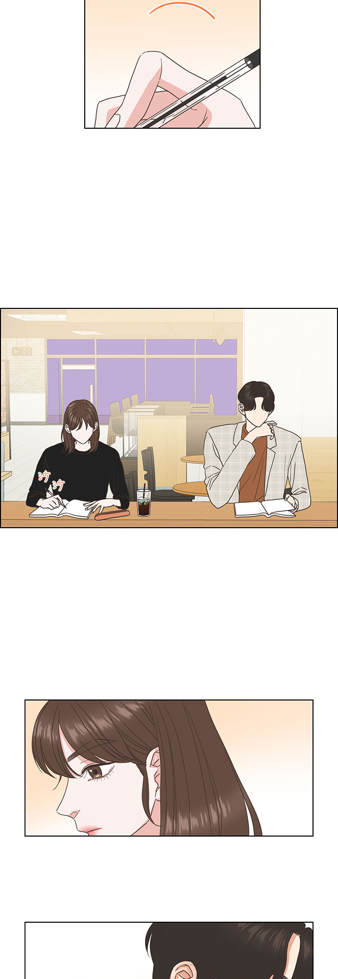 第24话2