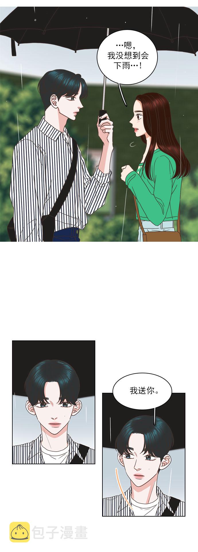 第61话1