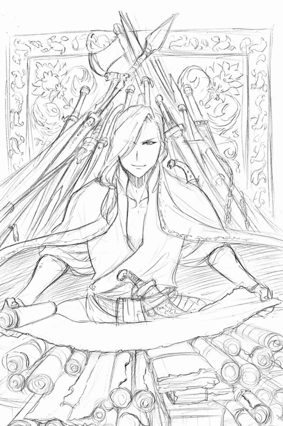 亚尔斯兰战记书籍漫画,第3卷2图