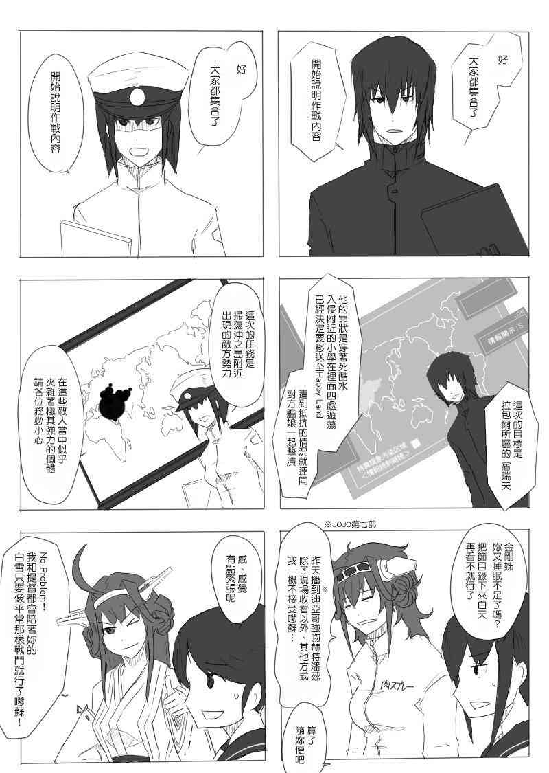 13话0