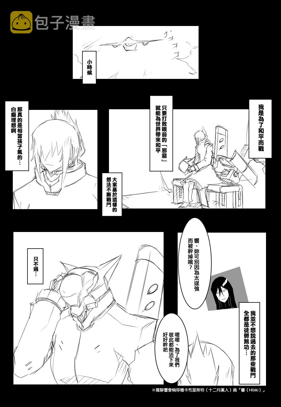 89话0