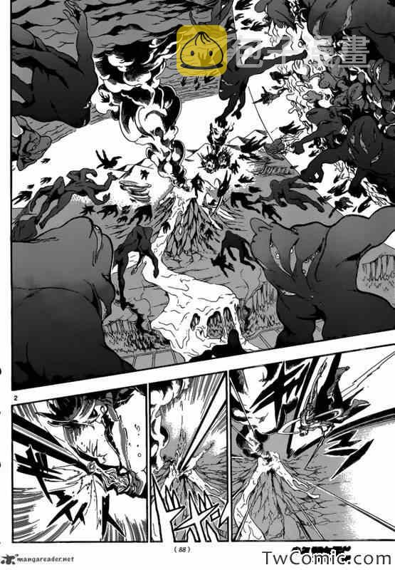 魔笛magi解说漫画,第190话2图