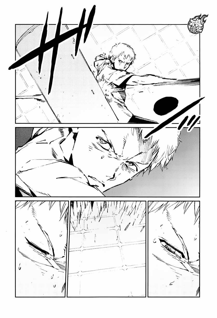 奥特曼卡片咔哥来啦漫画,第72话4图