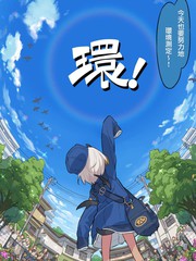 第241话4