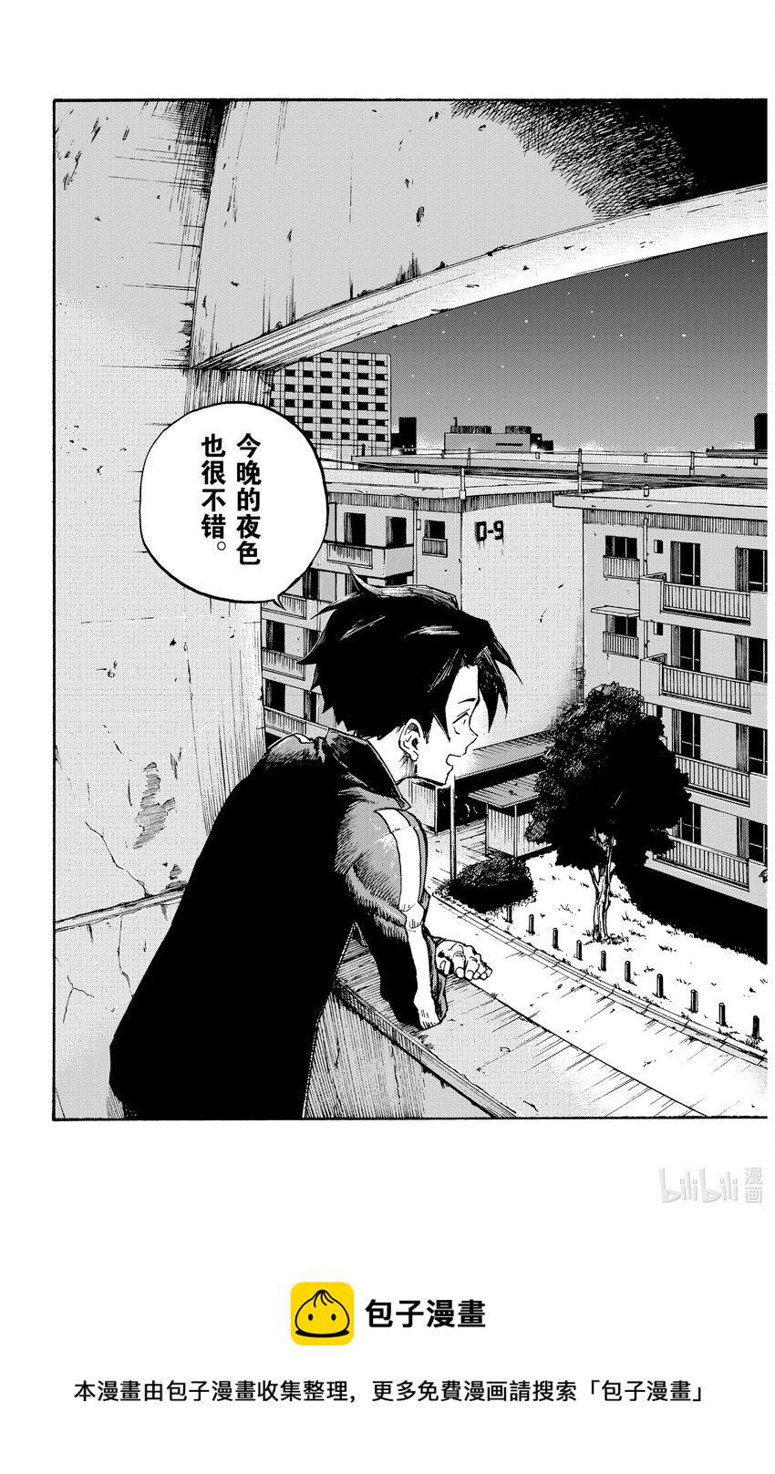 3 夜间飞行。2