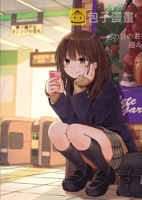 彼女与彼女之恋在线观看漫画,插图012图