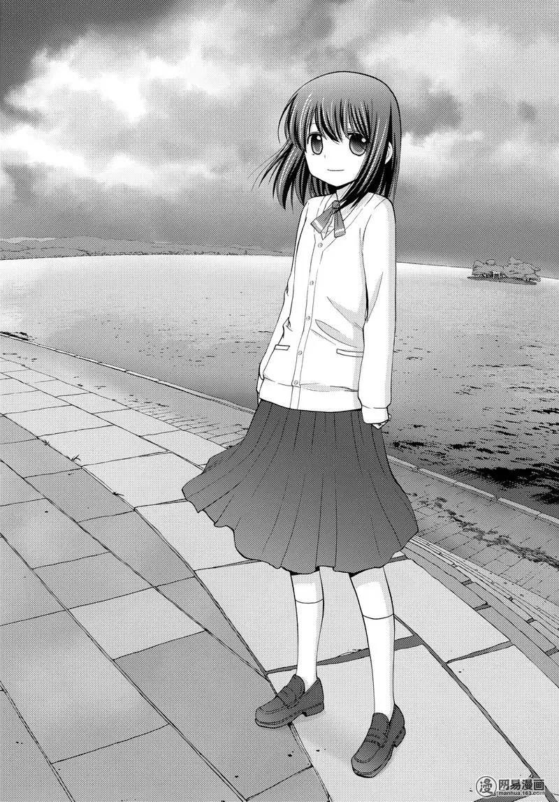 咲慕流年90漫画,第39话 五月雨伞2图